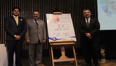 Ceremonia de Presentación y puesta en circulación de la emisión postal conmemorativa “S.S. Francisco Visita a Ecuador 2015”