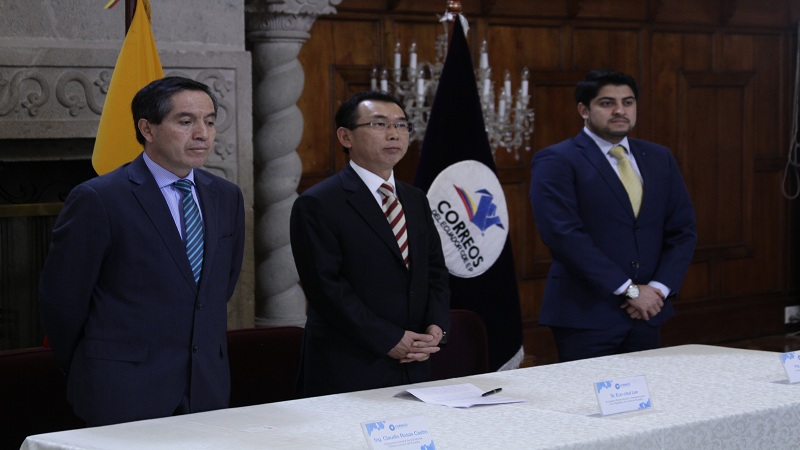 Convenio de Cooperación con la República de Corea, para donación de 200 computadoras
