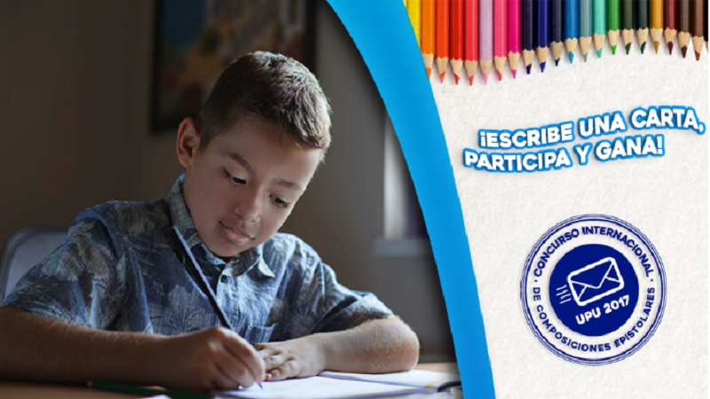 Concurso Juvenil de Composiciones Epistolares 2017