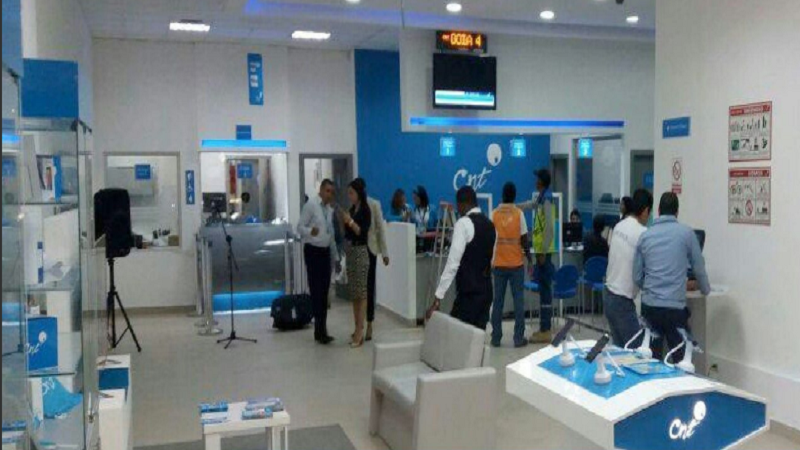Centro Integrado de Servicios de la Corporación Nacional de Telecomunicaciones.