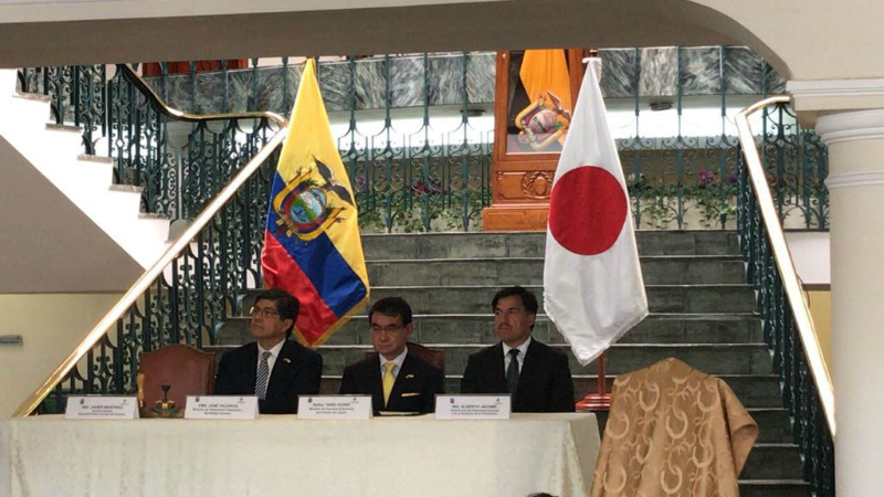 Correos del Ecuador E.P. oficializó la puesta en circulación del sello postal “I Centenario del establecimiento de las relaciones diplomáticas entre Ecuador y Japón”