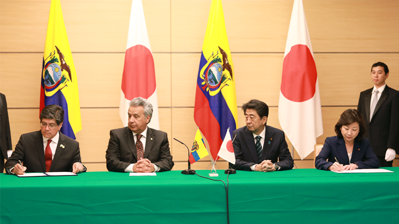 Ecuador y Japón suscriben convenio de cooperación, para consolidación de la Sociedad de la Información y del Conocimiento .